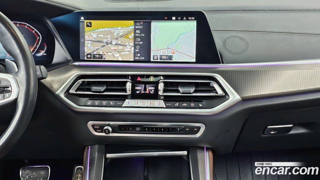 BMW X5 xDrive 40i M Sport, 2022