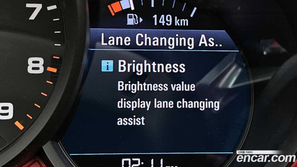 Porsche 718 4.0 GTS, 2024