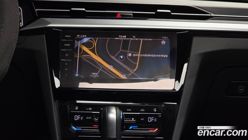 Volkswagen Arteon 2.0 TDI Prestige, 2023