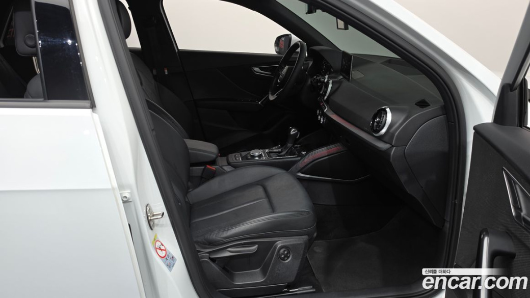 Audi Q2 35 TDI Premium, 2023