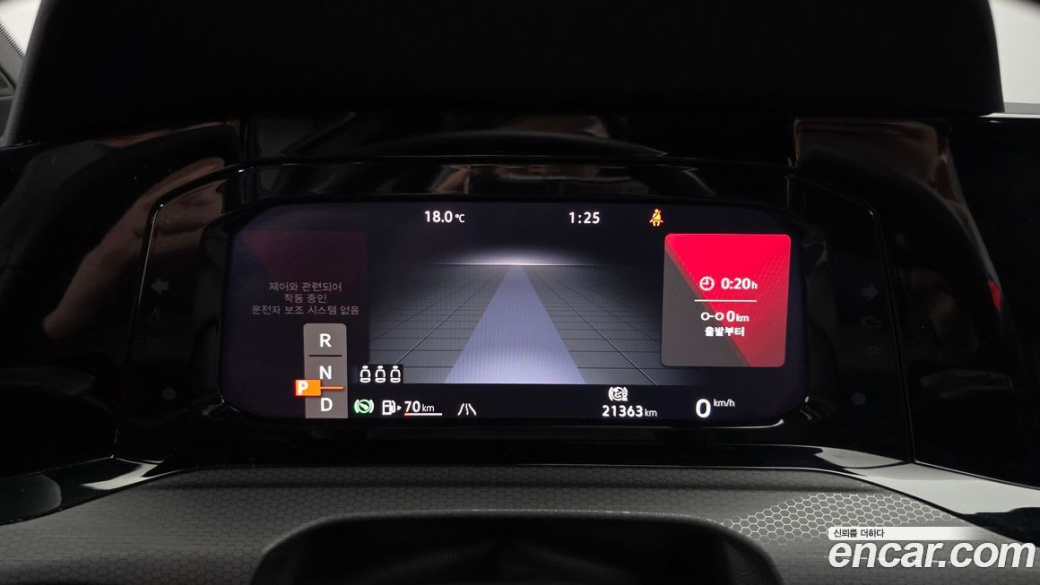 Volkswagen Golf 2.0 GTI, 2024