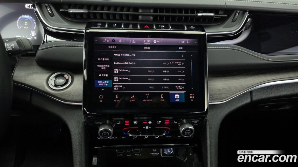 Jeep Cherokee L 3.6 Overland, 2022