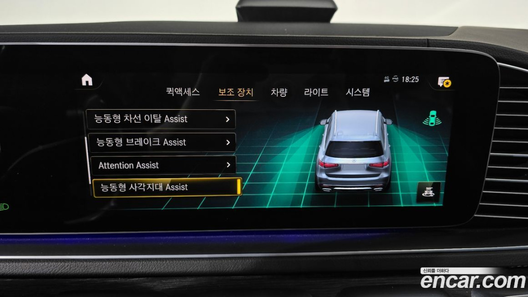 Mercedes-Benz GLS-Class GLS580 4MATIC, 2021