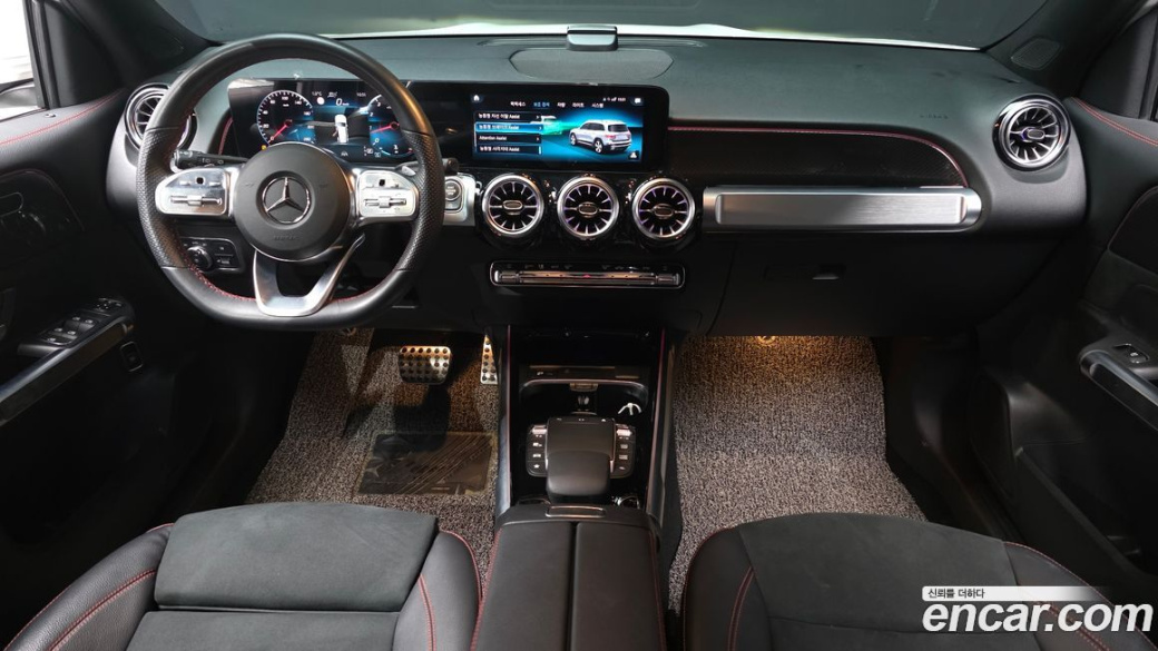 Mercedes-Benz GLB-Class GLB250 4MATIC, 2022