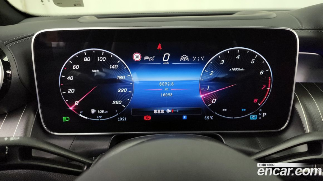Mercedes-Benz GLC-Class GLC300 4MATIC AMG Line, 2024