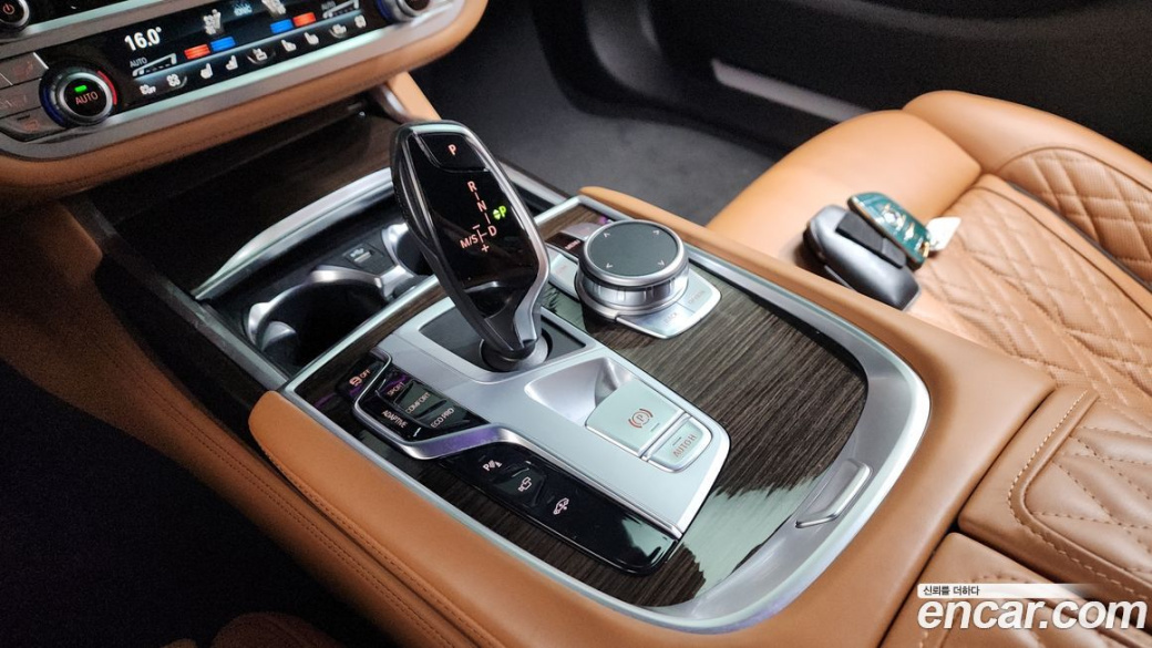 BMW 7-Series 730d xDrive Design Pure Excellence, 2022