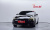 Kia K5 2.0, 2024