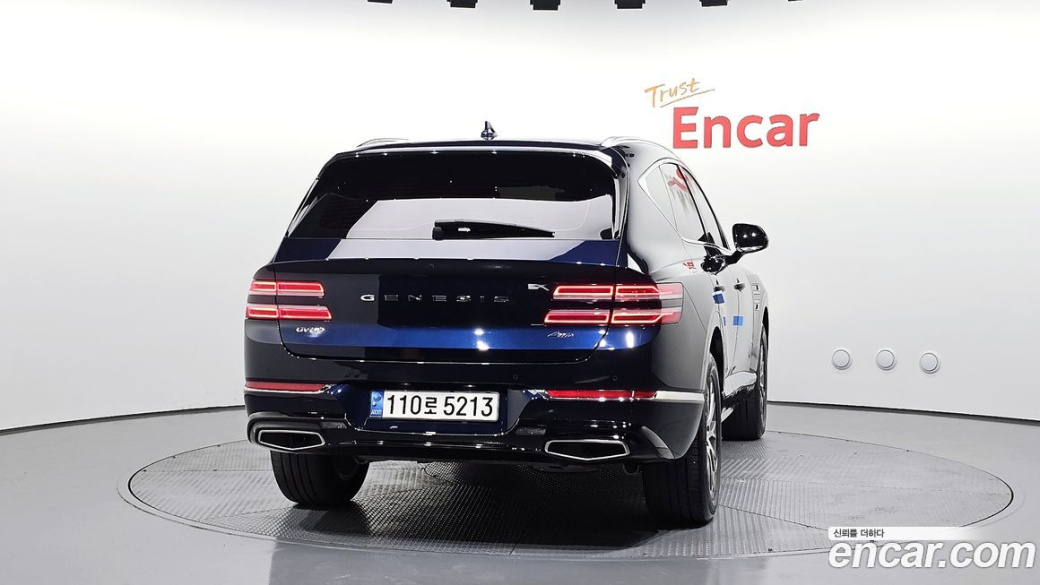 Genesis GV80 2.5T Gasoline AWD, 2022