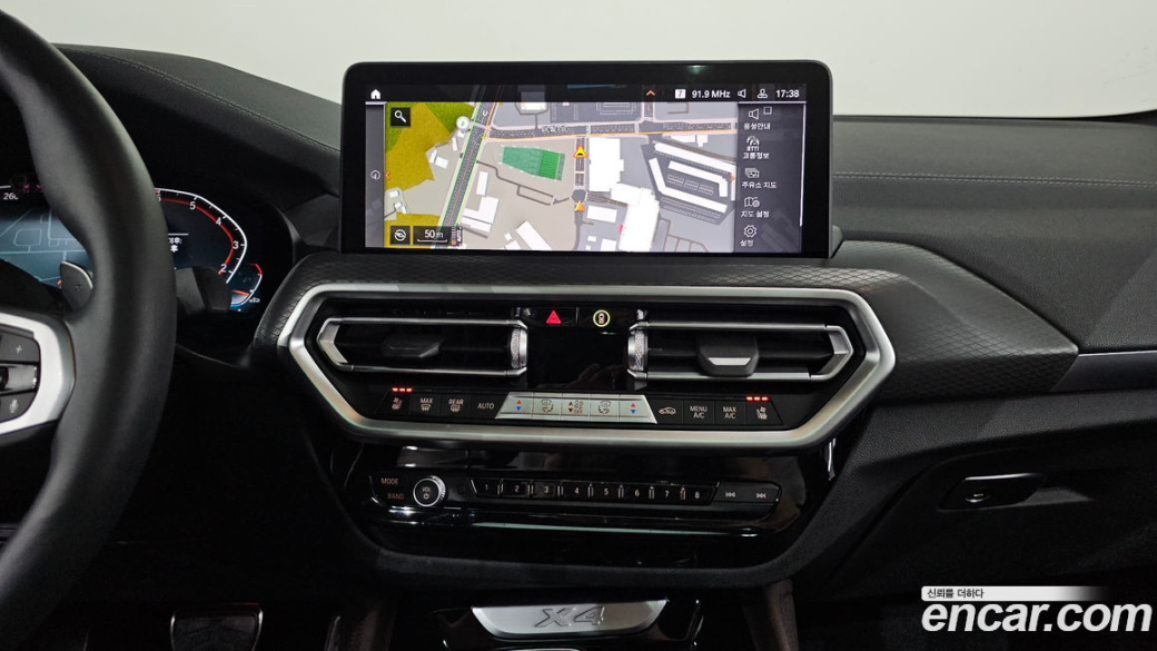 BMW X4 xDrive20i M Sport Pro Special Edition, 2025