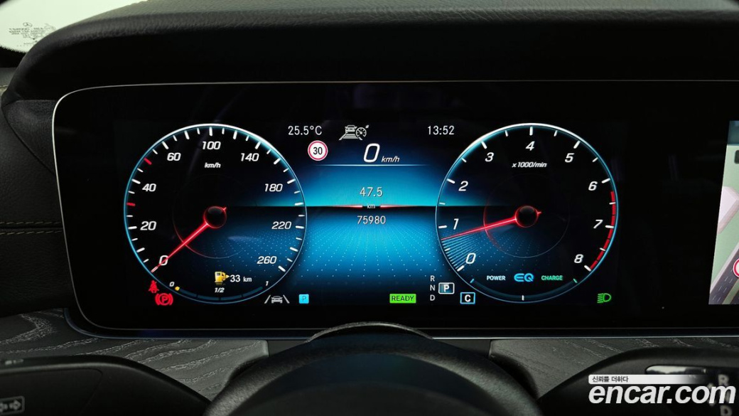Mercedes-Benz E-Class E350 4MATIC Exclusive, 2023