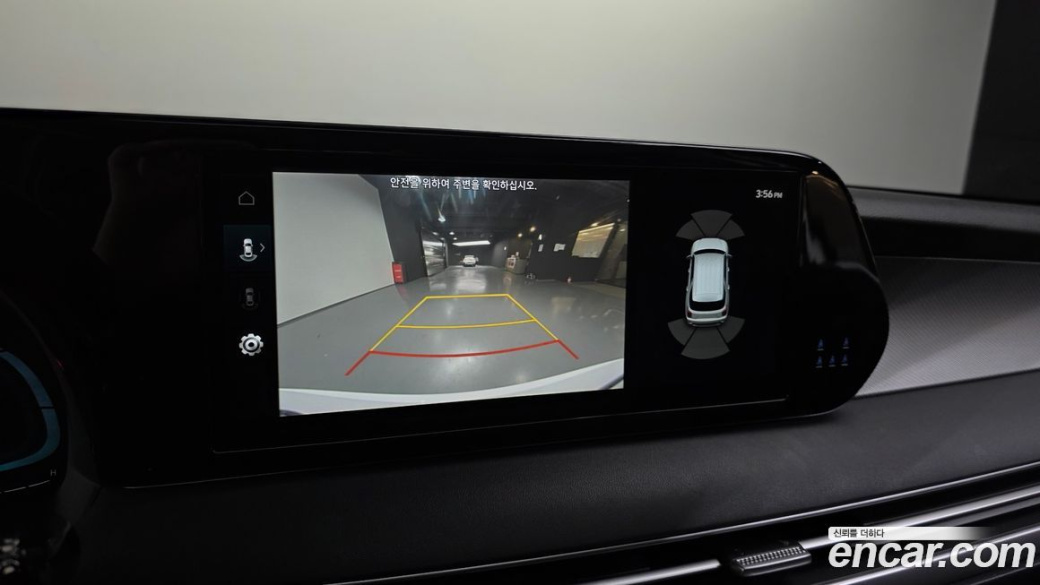 Hyundai Palisade Diesel 2.2 2WD, 2023