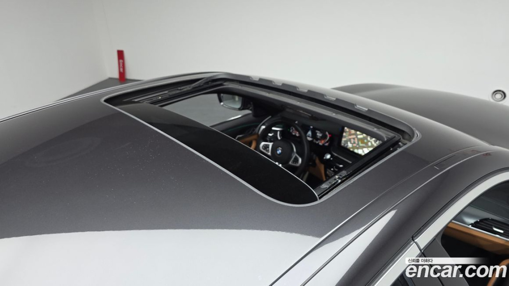 BMW 5-Series 520i M Sport, 2023