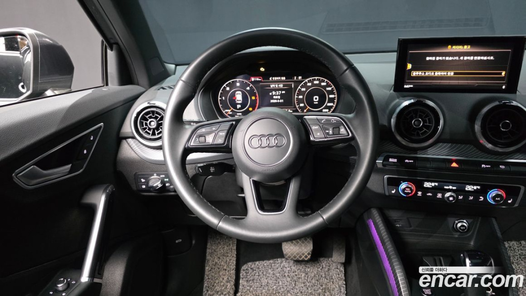 Audi Q2 35 TDI Premium, 2023
