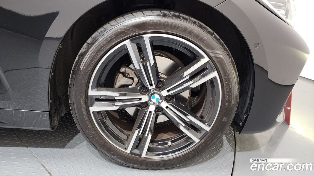 BMW 4-Series 420i M Sport Coupe, 2022