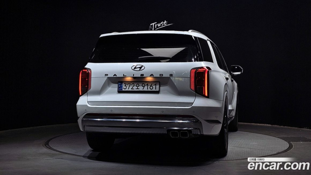 Hyundai Palisade Diesel 2.2 2WD, 2023