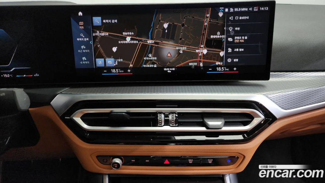 BMW 3-Series 320i M Sport, 2023