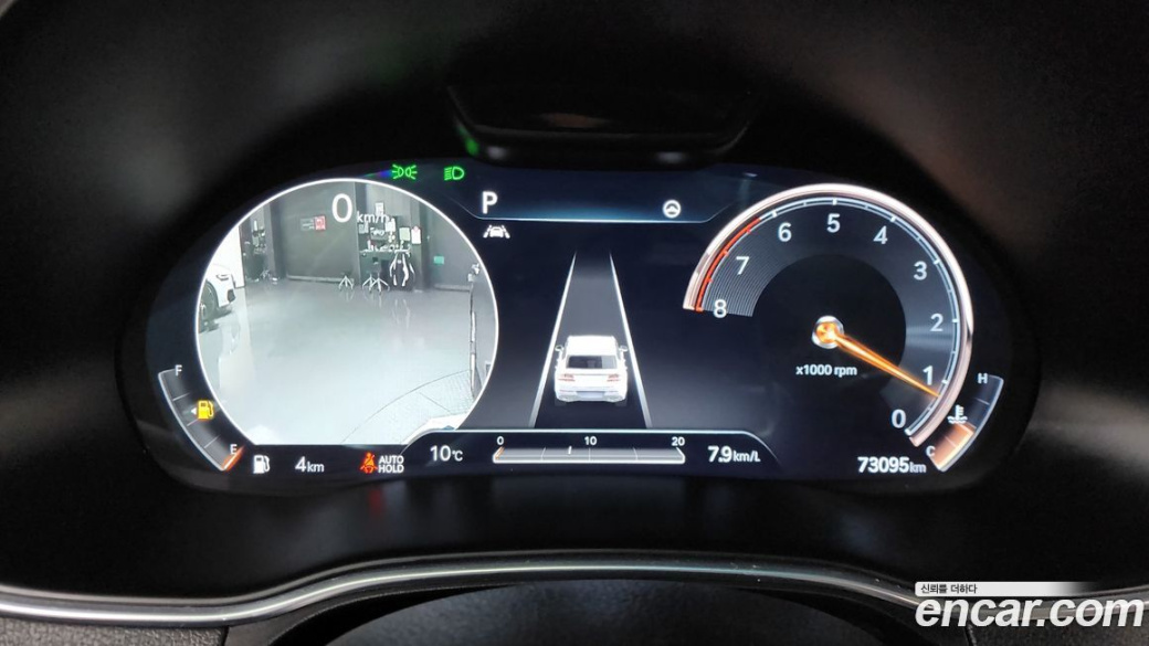 Genesis GV80 2.5T Gasoline AWD, 2021