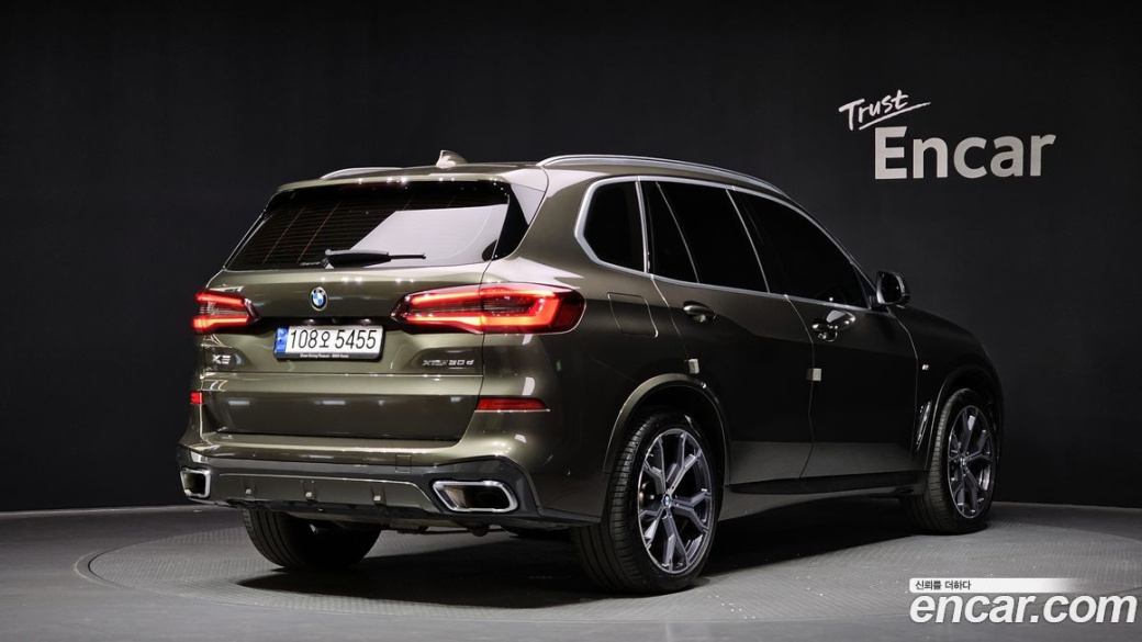 BMW X5 xDrive 30d M Sport, 2023