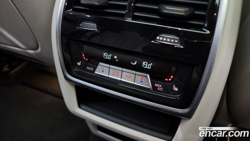 BMW X6 xDrive40d M Sport Online Exclusive, 2023