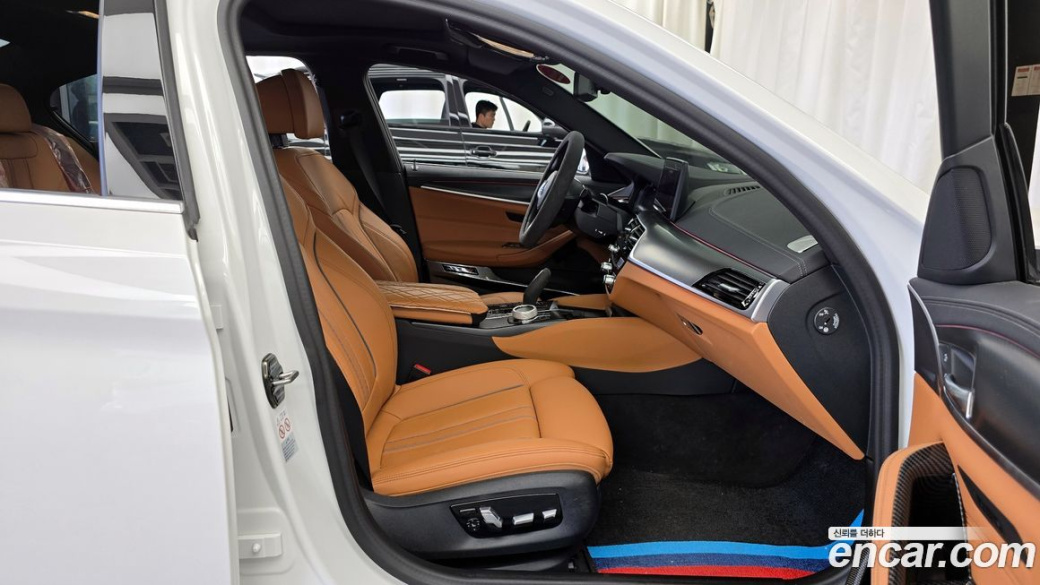 BMW 5-Series 520i M Sport, 2023