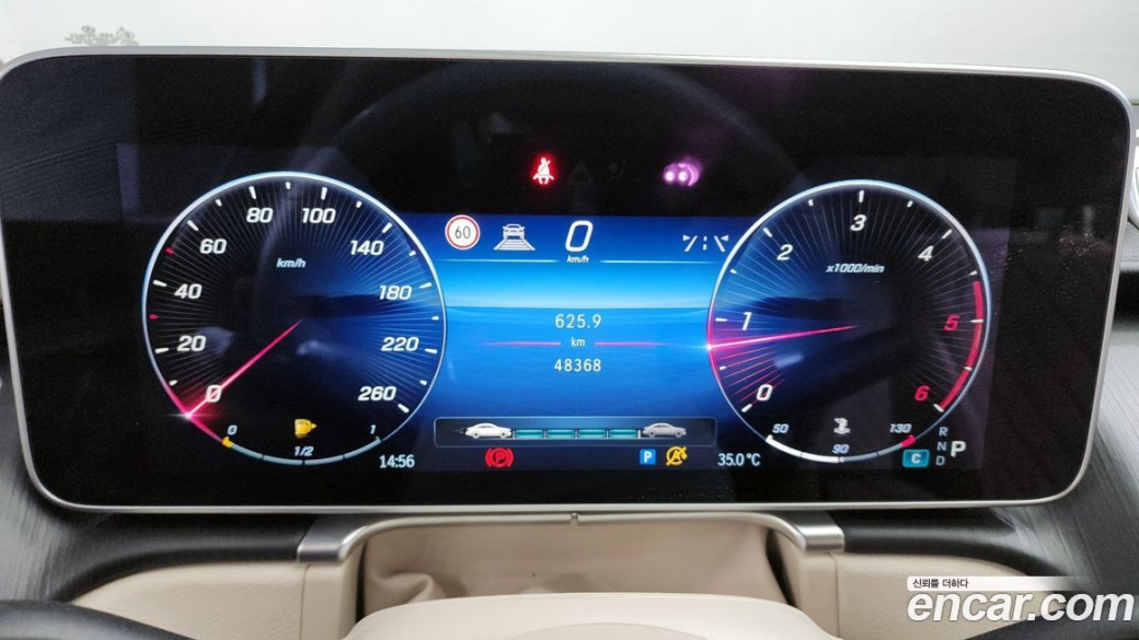 Mercedes-Benz S-Class S400 d 4MATIC, 2022