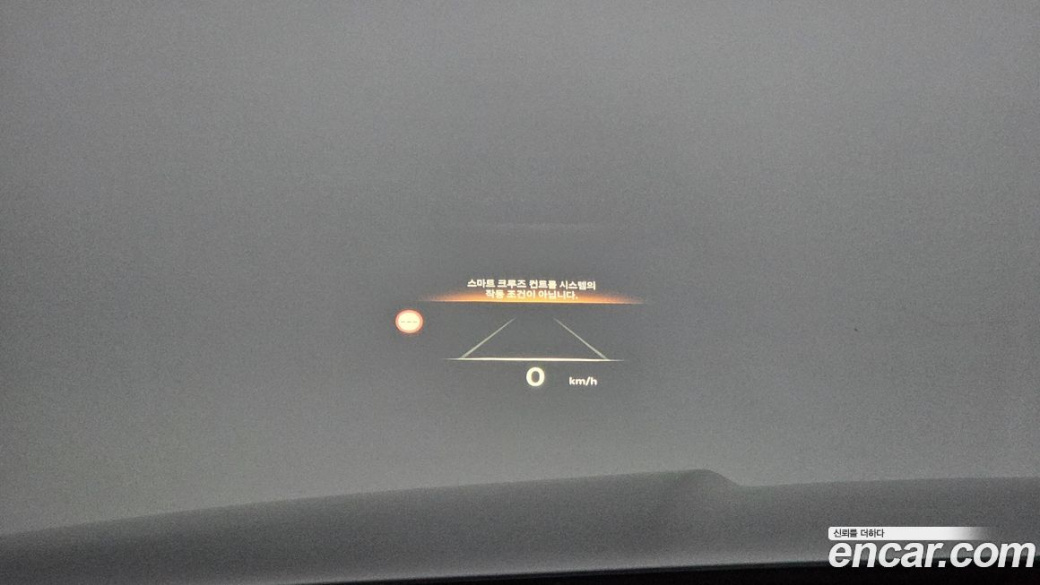 Genesis GV80 2.5T Gasoline AWD, 2024