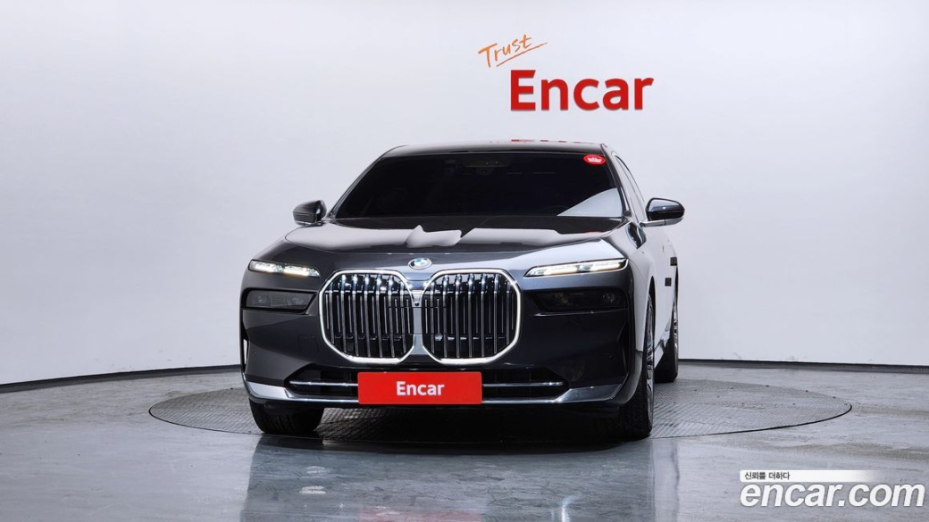 BMW 7-Series 740i sDrive Design Pure Excellence, 2023