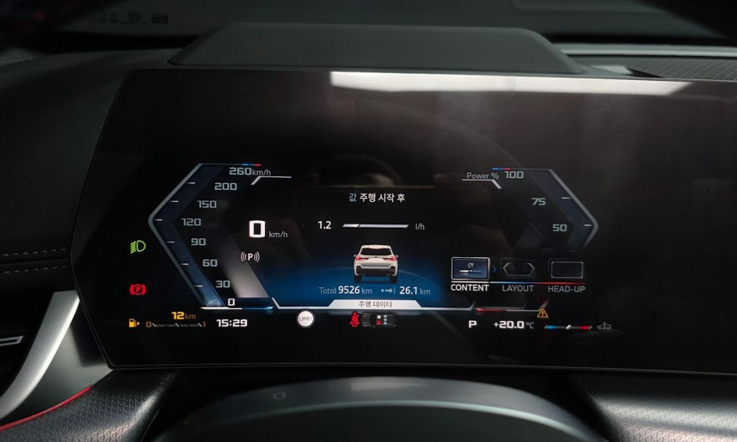 BMW X1 M35i xDrive, 2025