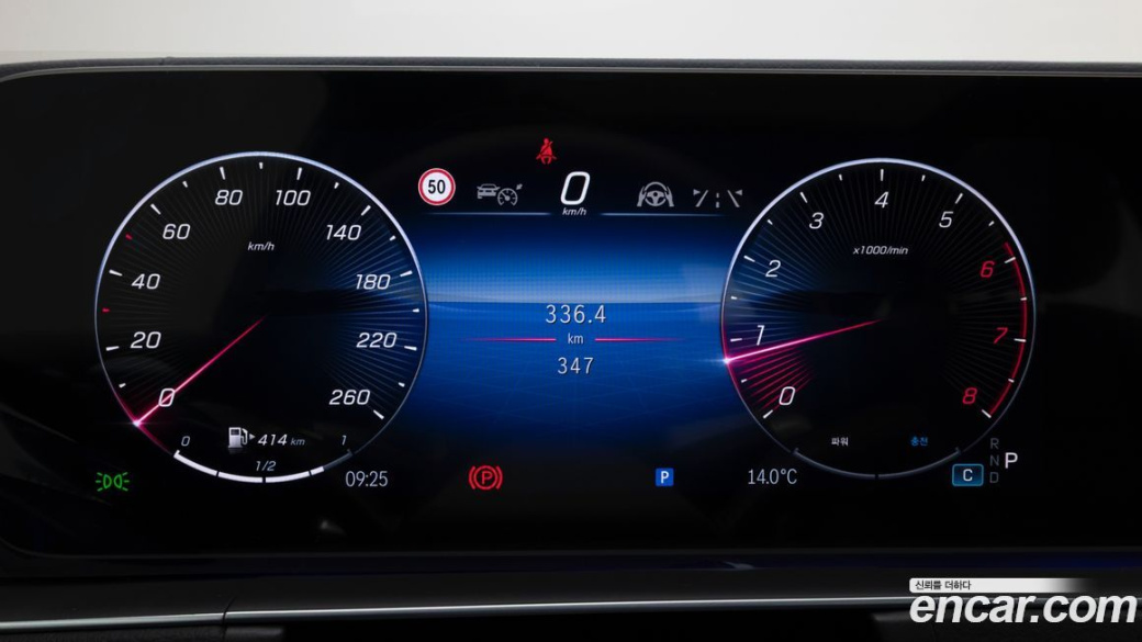 Mercedes-Benz GLE-Class GLE450 4MATIC Coupe, 2025