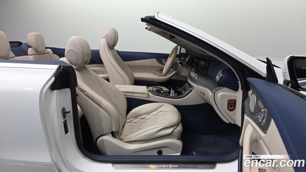 Mercedes-Benz E-Class E450 4MATIC Cabriolet, 2022