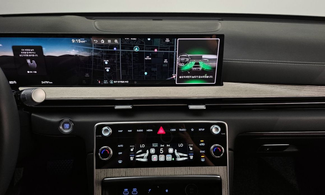 Genesis GV80 2.5T Gasoline 2WD, 2024