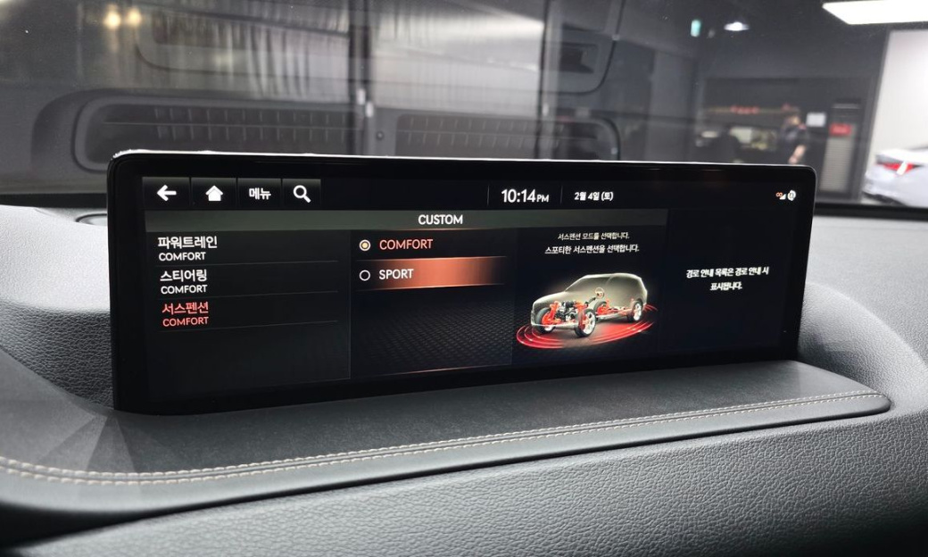 Genesis GV80 2.5T Gasoline 2WD, 2021