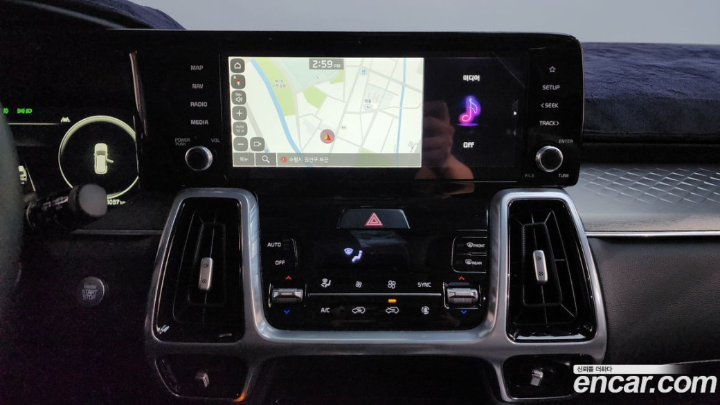 Kia Sorento Gasoline 2.5T 2WD, 2023
