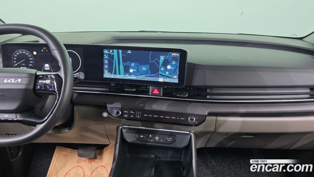 Kia Carnival 9-Seater Prestige, 2025