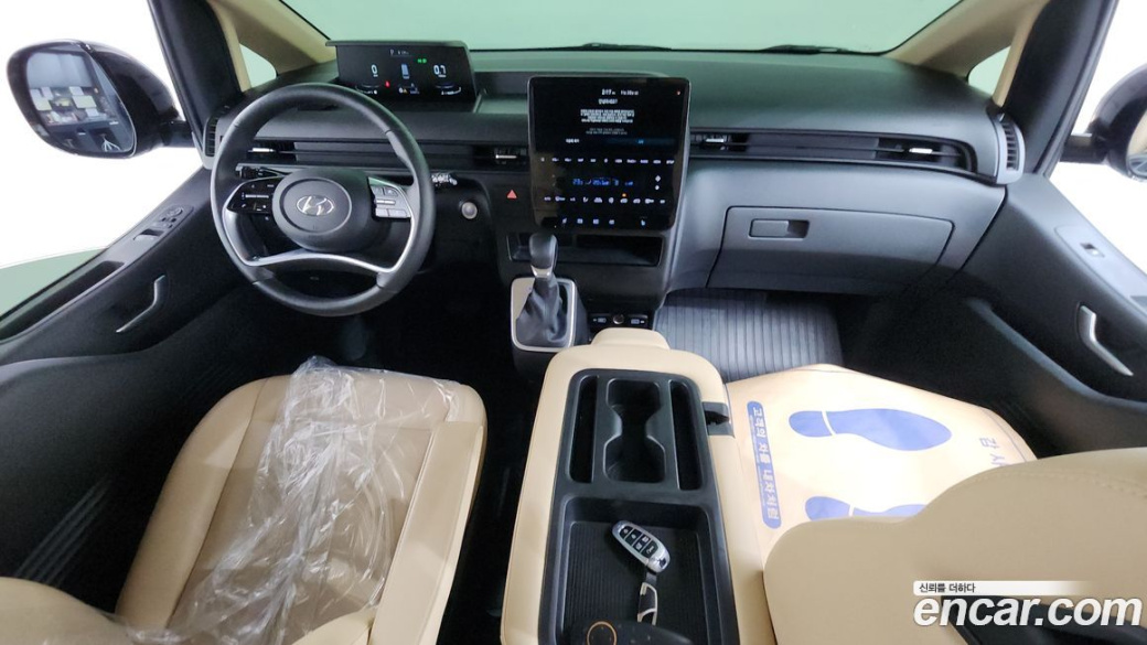 Hyundai Staria 4WD , 2023