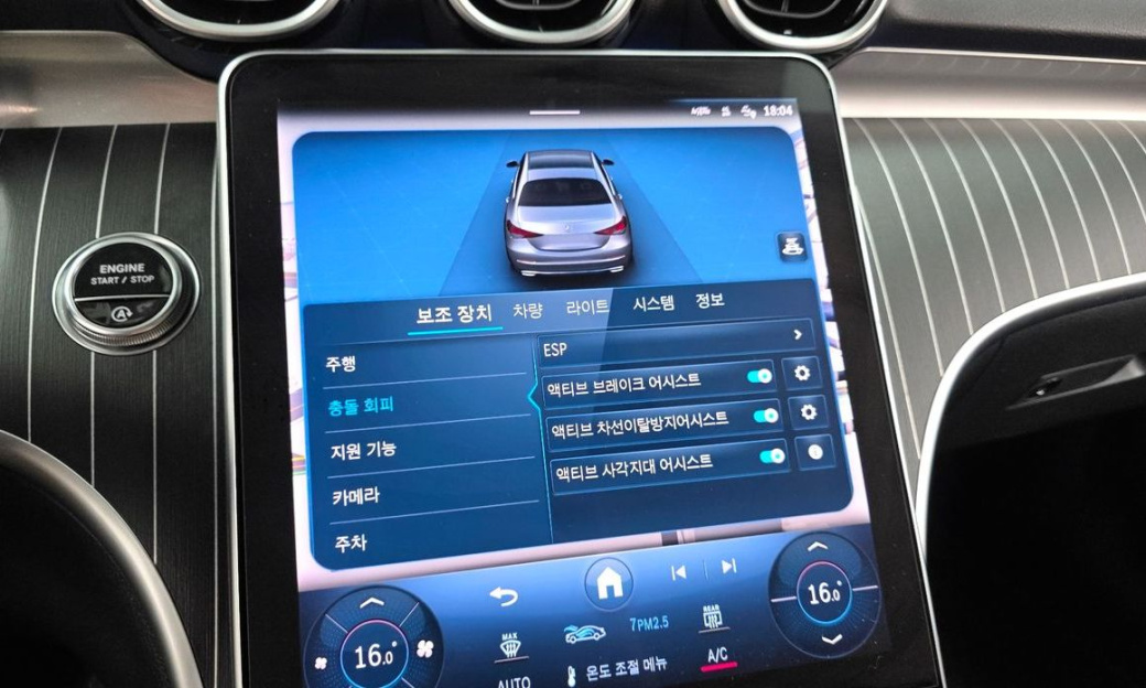 Mercedes-Benz C-Class C300 4MATIC Avantgarde, 2024