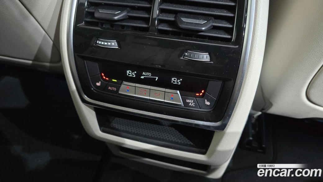 BMW X5 xDrive 40i xLine, 2025