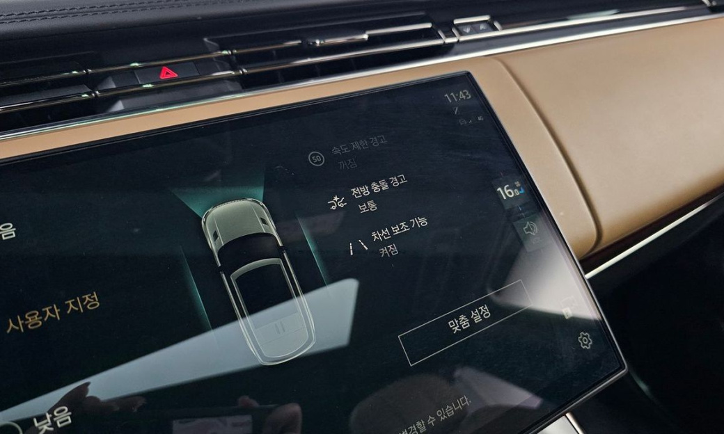 Land Rover Range Rover Sport P400 AB, 2025