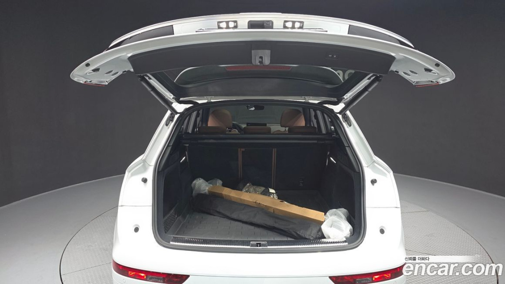 Audi Q5 40 TDI Quattro Premium, 2023