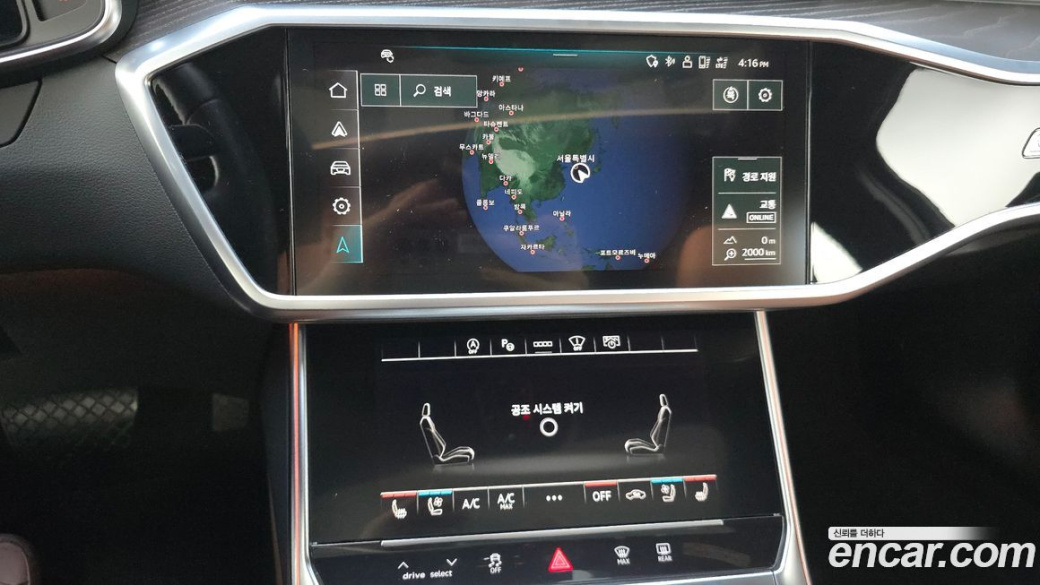 Audi A6 40 TDI Premium, 2023