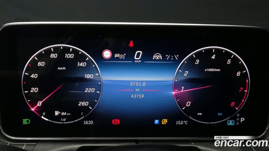 Mercedes-Benz C-Class C200 4MATIC Avantgarde, 2022