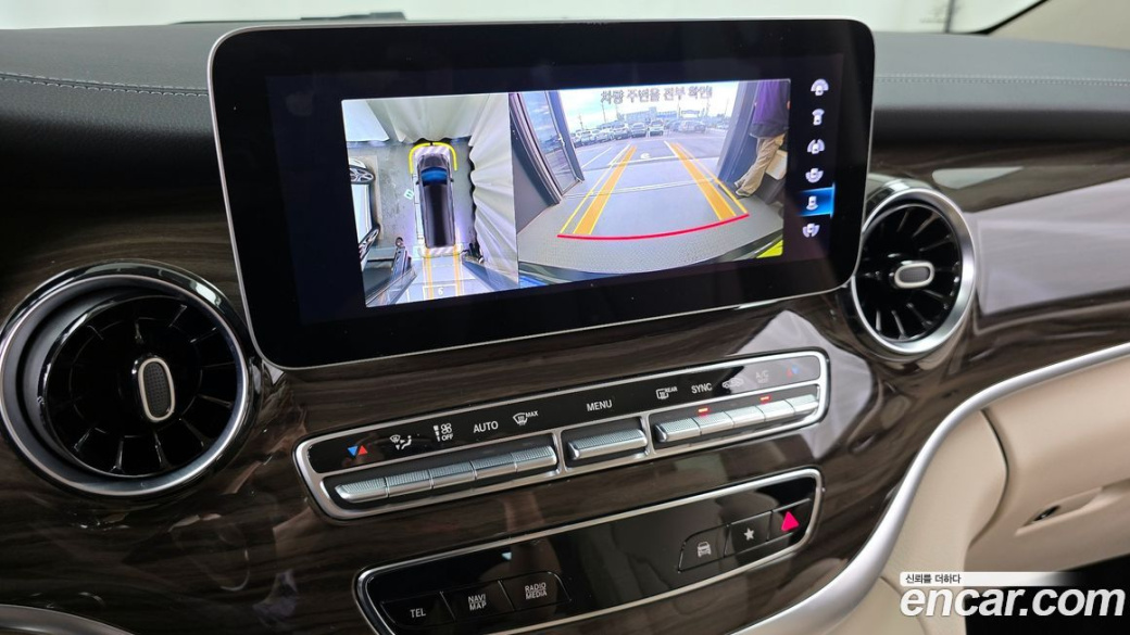 Mercedes-Benz V-Class V300 CDI, 2023