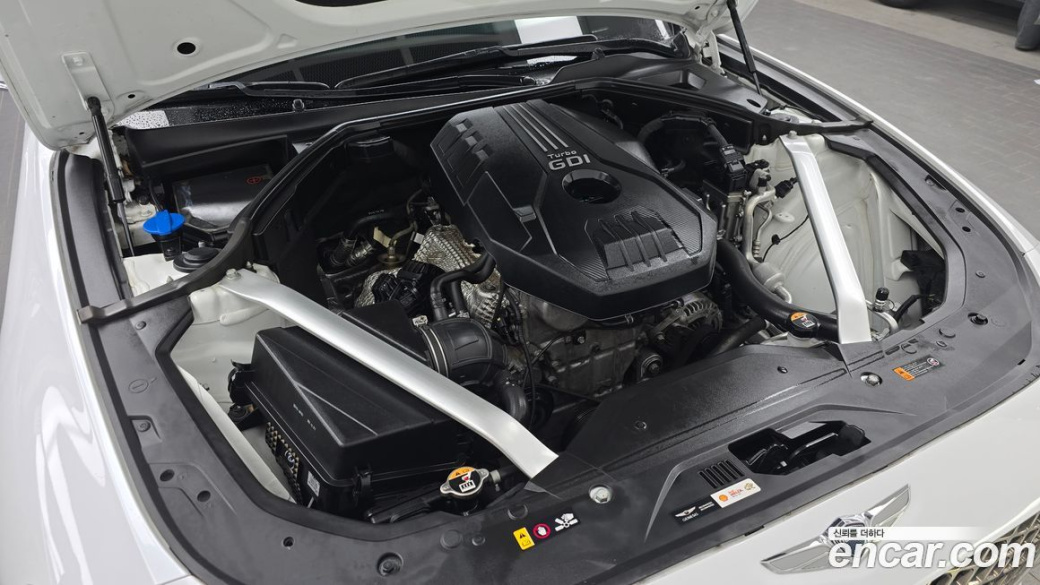 Genesis G70 Gasoline 2.0T 4WD, 2023
