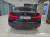 BMW 5-Series 530i M Sport Package, 2023