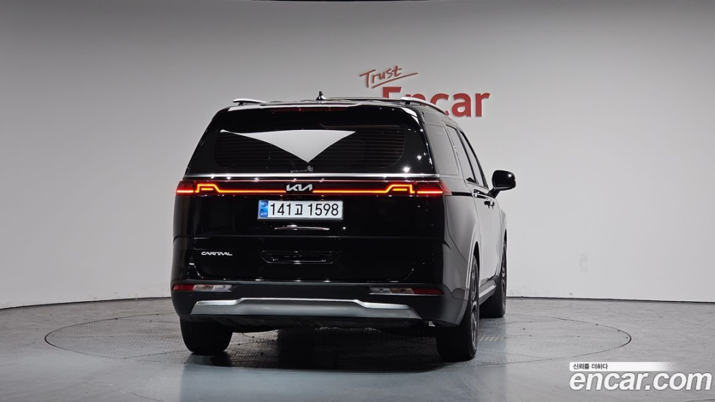 Kia Carnival 9-Seater Signature, 2023