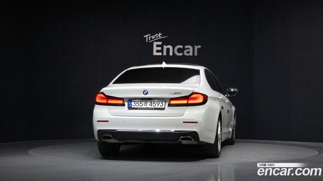 BMW 5-Series 520i Luxury, 2023