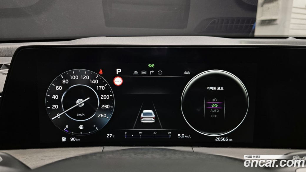 Kia K8 2.5 Gasoline 2WD, 2023