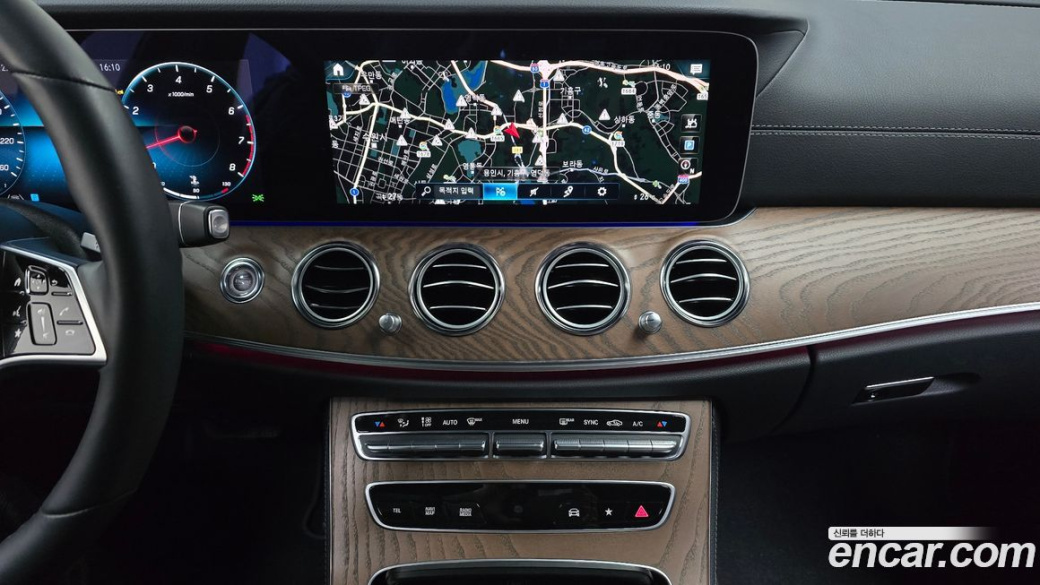 Mercedes-Benz E-Class E250 Exclusive, 2023