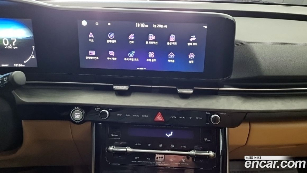 Kia Carnival 9-Seater Noblesse, 2023