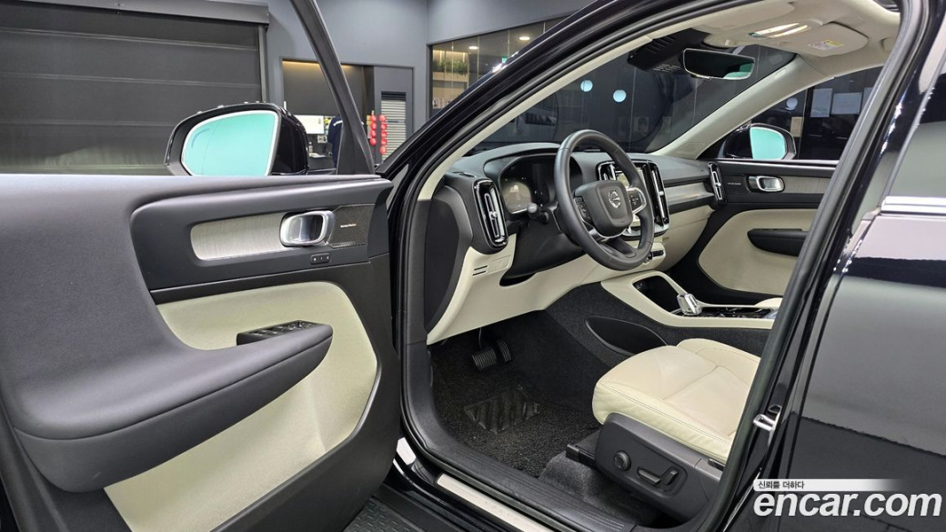Volvo XC40 B4 Ultimate Bright, 2023